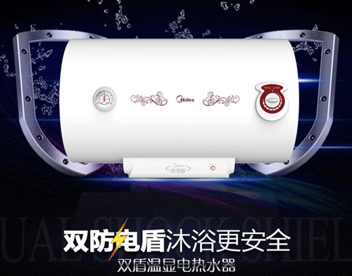 �Ї�늟�ˮ��ʮ��Ʒ�� ����늟�ˮ�����݁��u!