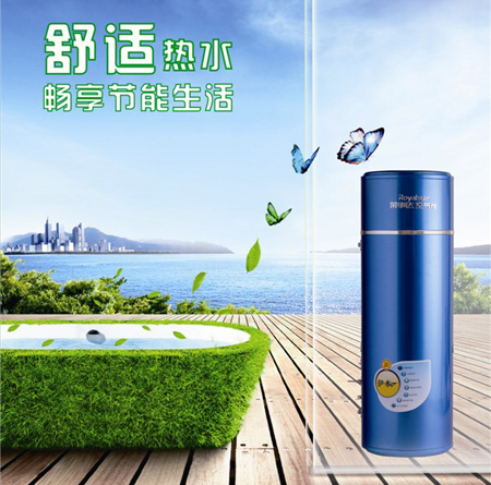 �s���_(d��)�՚��ܟ�ˮ���������(chu��ng)��������߿Ƽ�����δ��