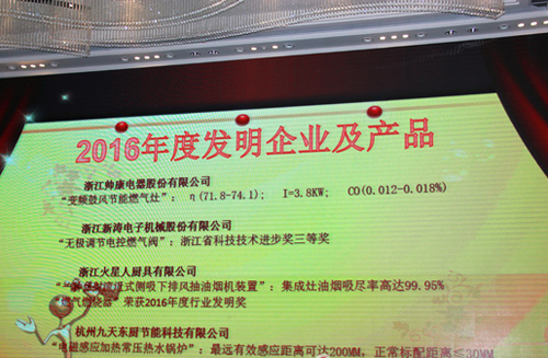 ��׌��������㽭�족 ��֪���N���I(y��)��Ʒ�ƴ�