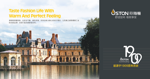 ������ҕ ��˹�DƷ�Ƴɱڒ�t�ИI(y��)������c