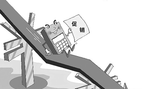 �r���(zh��n)���L�� ˮ����I(y��)Ҫ�������l(f��)չ