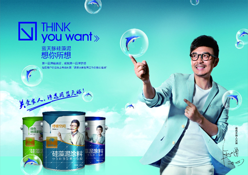 �{��������ࣺ�Ԯa(ch��n)Ʒ����� �Ԅ�(chu��ng)������