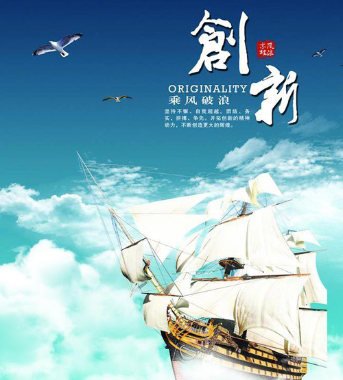 ��(chu��ng)�²����f(shu��)�f(shu��)���� ˮ����I(y��)ƴ���ǌ�(sh��)��