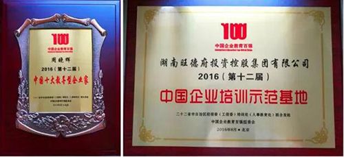 Ʒ�|(zh��)���� �sҫҊ�C��������ף�R���¸����F(tu��n)�����L�ܕ��x�٫@��I(y��)������Ӗ(x��n)��(ji��ng)