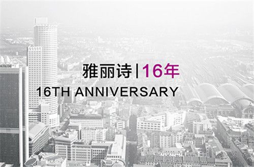 ���\���ĘO��Ʒ�|(zh��) ����Ԋ��ˮ���A�顰�|(zh��)�족