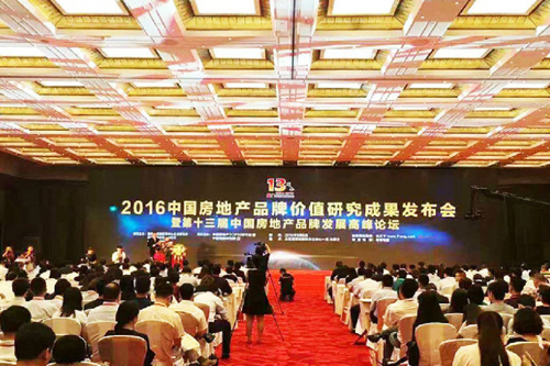 �����s�@���Ї�(gu��)���܏N�l(w��i)�I(l��ng)��(d��o)�ߡ� �c����f(w��n)�Ʋ���ǰé