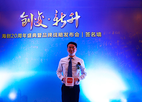 ����(chu��ng)��A��ȫ������Ʒ�� ����픉���һ���w��(zh��n)��