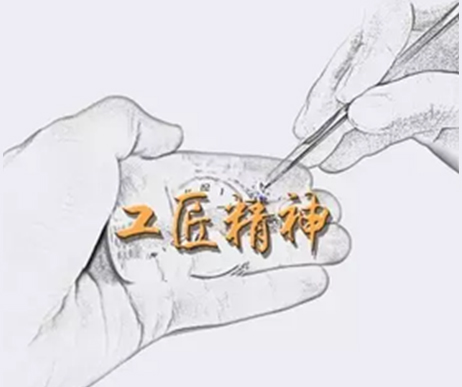 ��(zhu��n)����������մ��ИI(y��)��(w��n)�} �ᳫ��������