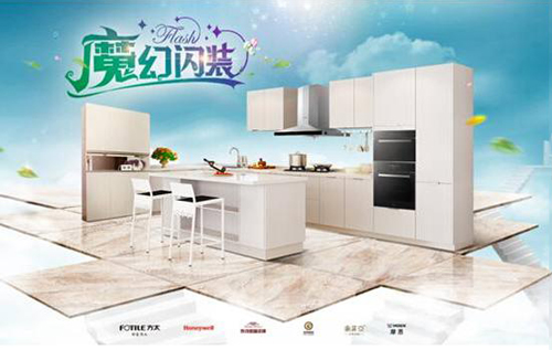 ��̫(li��n)�����Ʒ������푾��|���b��(ji��)�I(y��ng)�N��(zh��n)��