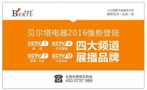 ȼ?x��)��ů��ˮ�t���Ϸ��Ñ�����ѹ�ů�x��