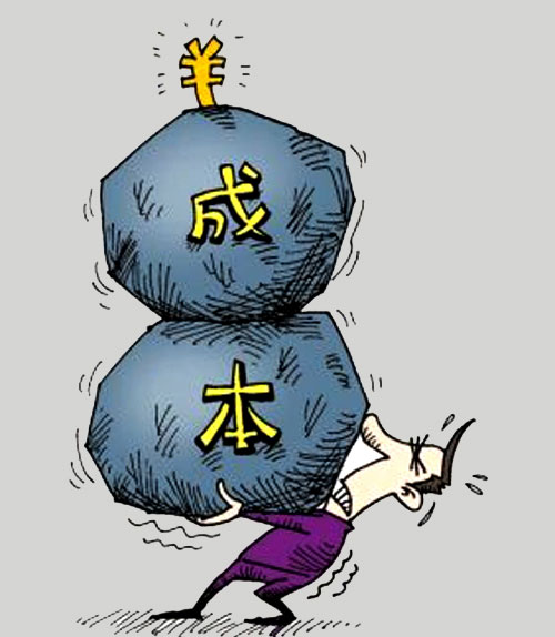 Ϳ����I(y��)���ڴ����ИI(y��)�����w�� �\�ĸ���l(f��)չ�ɱ�