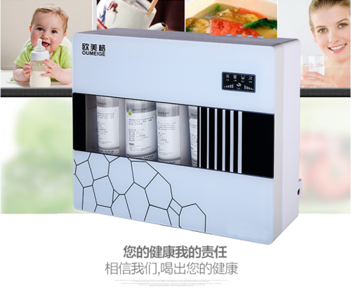 �W�����ˮ��3��(y��u)��(sh��)����ͨ��!�͏Uˮ!���ܻ�!