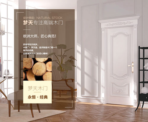 9��23�գ��P�c(di��n)�Ĵ��T��Ʒ�Ƹ��F������(qi��ng)�݁��u