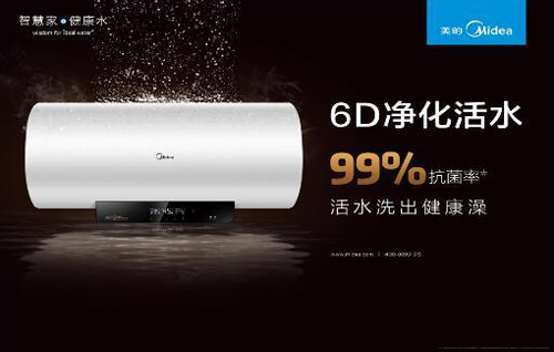 ����������x�� ����6D������ˮ��ˮ����ԡ���^