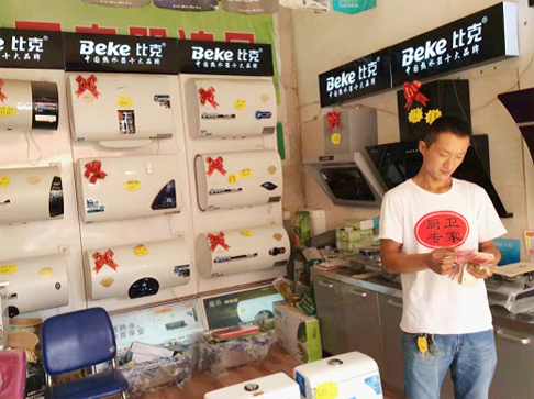 ���l(w��i)�t���ڡ����Ž^���꣬���،�һ