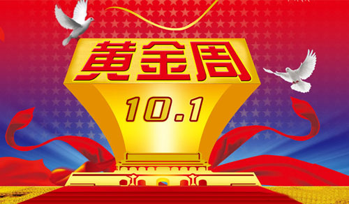 �P�c(di��n)����Щ���(zh��n)��ʮһ�S���ܡ��ďN�Ʒ��