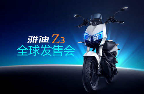 ȫ��(y��u)��늄�(d��ng)܇�����A���ŵ�Z3���c����피�(j��)ِ܇ͬ����