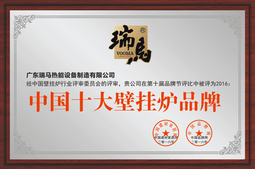 ��ů���� ���R�ڒ�t���ݮ�(d��ng)�x�Ї�ʮ��ڒ�tƷ��