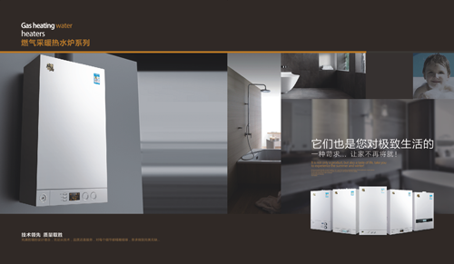 ��ů���� ���R�ڒ�t���ݮ�(d��ng)�x�Ї�ʮ��ڒ�tƷ��