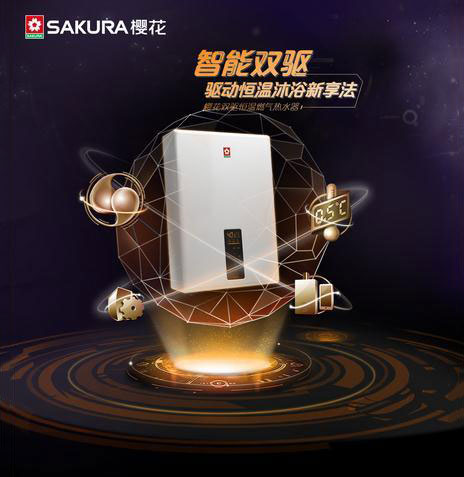 �ѻ���ˮ����һ�_׿ԽƷ�� һ�Iʽ����֮�n