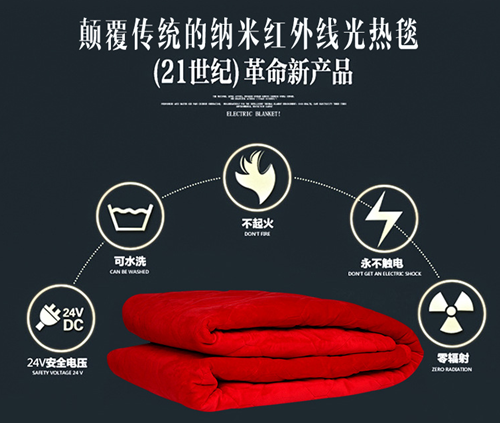 �ƓP�t�⾀���ϵ����Ʒ���@���ﶬ���c�»���