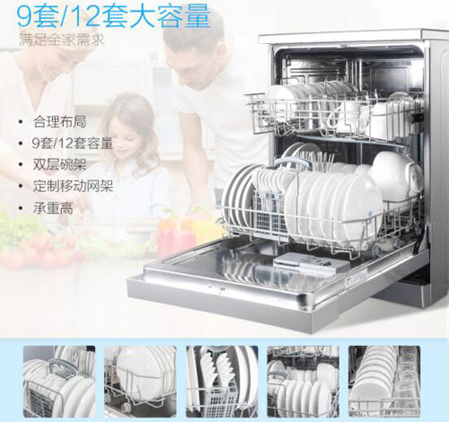 ���m�ː��ٺ�ϴ��C(j��)���𡰰�߅�족