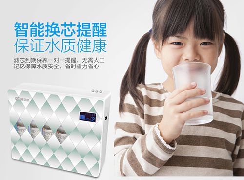 ���Z˼��ˮ����Ʒ��(l��i)�u �򽡿���������һ��