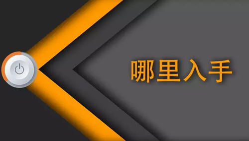 �D(zhu��n)���ʹ�� ˮ���^��(j��ng)�N(xi��o)��Ҳ�����(w��)�D(zhu��n)��