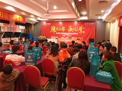 ��(chu��ng)������Wҫȫ�� �ܿڽ�(j��ng)�N�̷��(hu��)���ʢ��