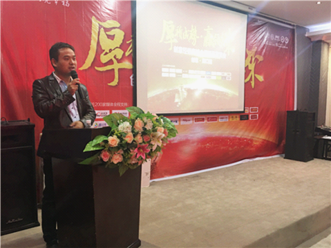 ��(chu��ng)������Wҫȫ�� �ܿڽ�(j��ng)�N�̷��(hu��)���ʢ��