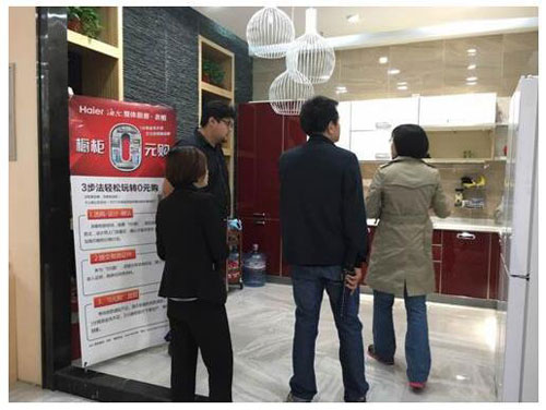 �������M(f��i)���ڄ�(chu��ng)��0Ԫُ(g��u) ���l(f��)�Ј�(ch��ng)���M(f��i)�»���