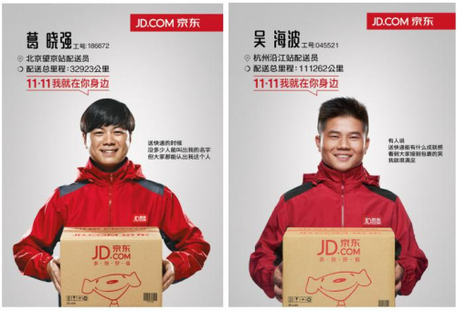 ���|ȫ��(gu��)��������V�� Դ�������Ñ����M�pʮһ����