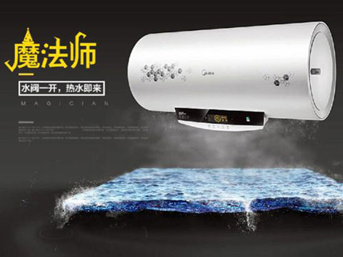 ����늟�ˮ�������ط��o(h��)��ԡ������