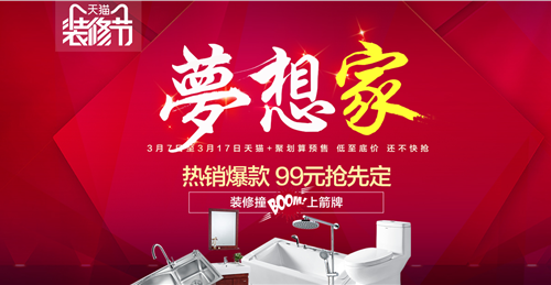 �����c�G��չ�_��(zh��n)�Ժ��� ��(l��)־���조����ҡ�