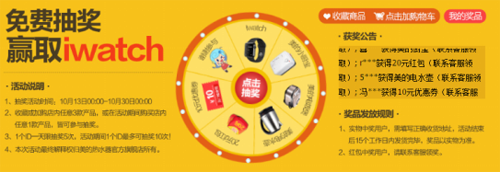 ����ԡ�������ğ�ˮ���pʮһԔ��(x��)���ֹ���