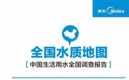 ���İl(f��)����ȫ��(gu��)ˮ�|(zh��)�؈D����B�ˮ�|(zh��)����(d��ng)ǧ�f(w��n)��Ⱥ