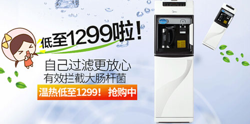 ����JR1255S��C���V���r���ˮ