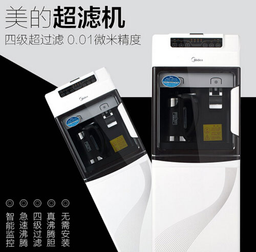 ����JR1255S��C���V���r���ˮ