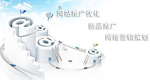 �W(w��ng)�j(lu��)���гɞ�����Ϳ��Ʒ���_�������΄�(sh��)���Ј�(ji��n)����