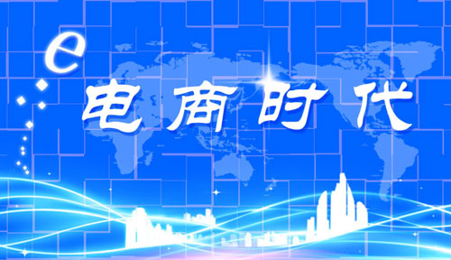 �մ���I(y��)ԇˮ��� ���N�����M����������׃