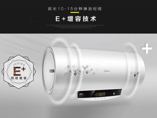 �Ї�늟�ˮ��Ʒ������ �����_��������ԡ��ˮ�r(sh��)��