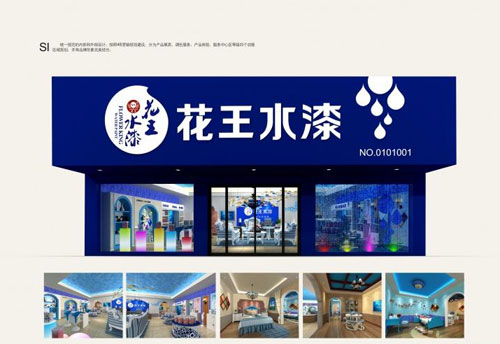 ����ˮ��������F �Ì�(sh��)���fԒ