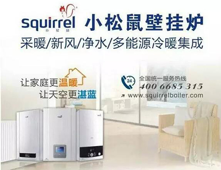 �������� �ڒ�tʮ��Ʒ��С����������_ʹ��ȼ��ڒ�t