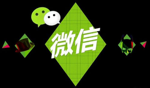 ��ԡ����I(y��)������_���΢�ŠI�N�\��l(f��)չ