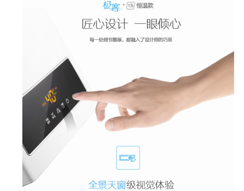 �Խ�������O�������ğ�ˮ��H5�ַŴ�����