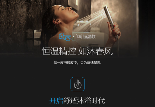 �Խ�������O�£����ğ�ˮ��H5�ַŴ�����