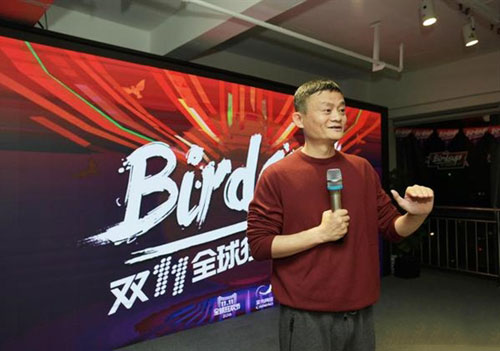 �R�ƣ����pʮһ�N�۔�(sh��)��(j��)�]���κ�Ҫ�����D�ľ��ǂ��_�Ŀ옷