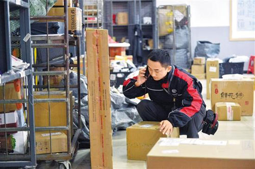 �pʮһ��̽����~��(chu��ng)�¸� �r(n��ng)������(gu��)�˳��������I��