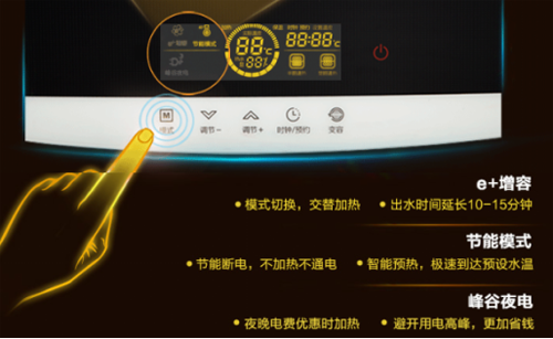 ���Ĵ�������ˮ�����Ɔ�Ʒ���pʮһ�K�������װl(f��)