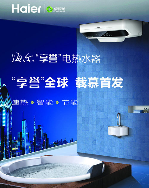 �r(ji��)ֵ��(zh��n)��������ˮ���p11�N���~ͬ�����L(zh��ng)132%